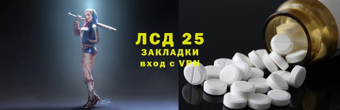 MDMA Бугульма